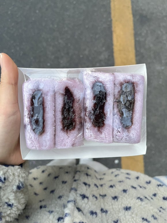낙원복떡 이미지