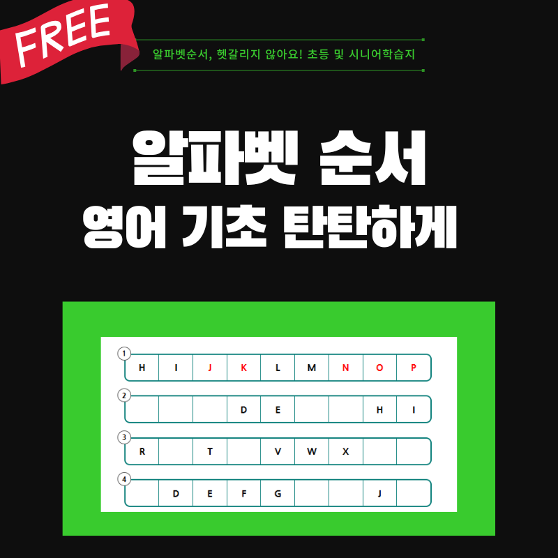 에이비이아이 이미지