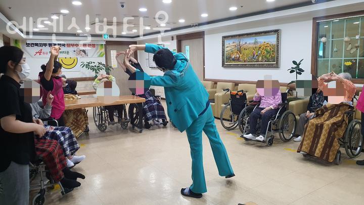 에덴실버요양원 이미지