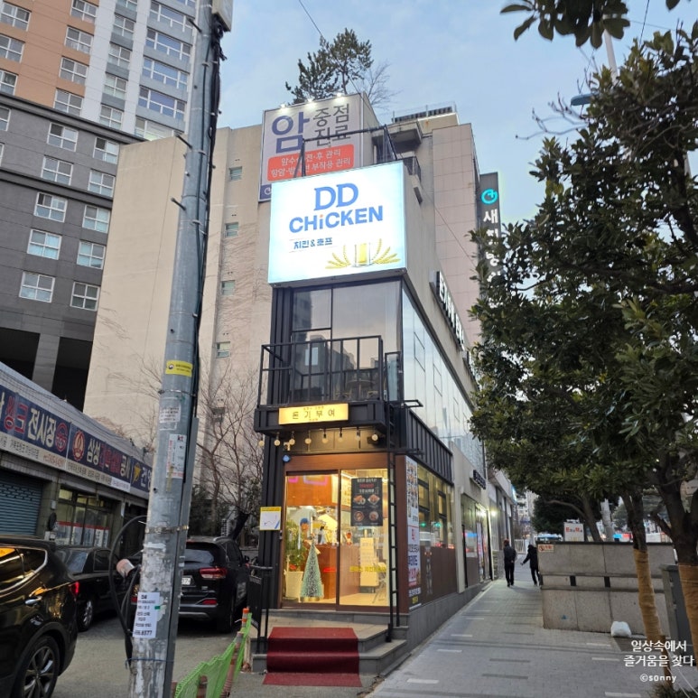 돈기부여미남점 이미지