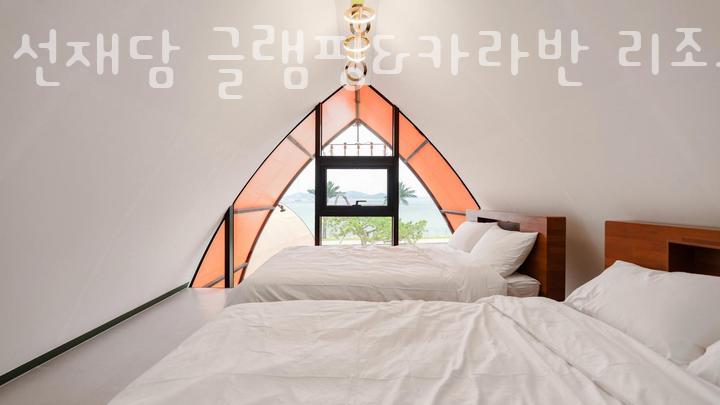 선재담 이미지