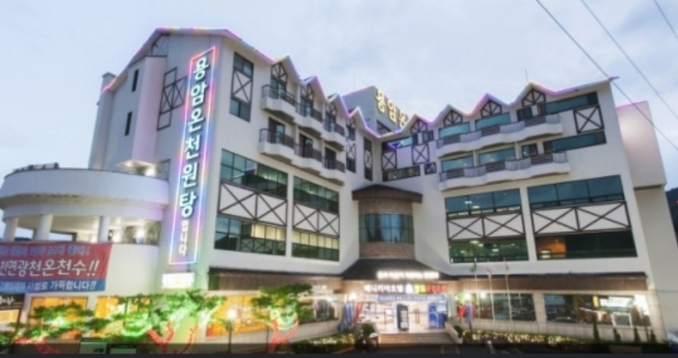 더조은정비 이미지