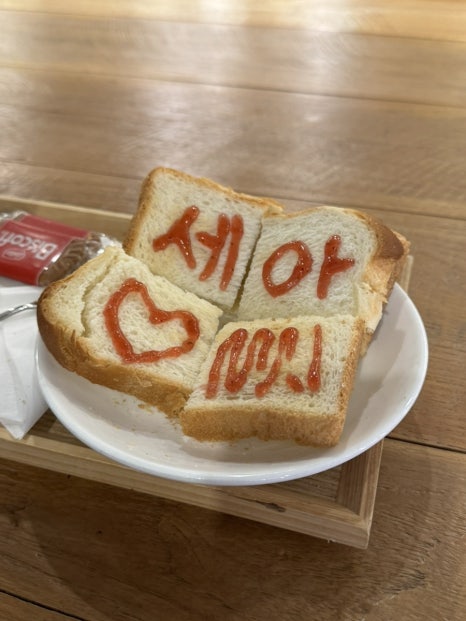 세아헤어샵 이미지