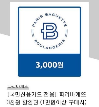 (주)알뜰 이미지