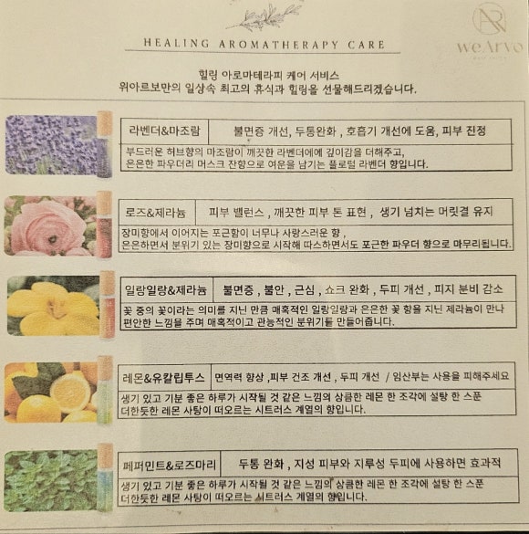 골드아르마 이미지