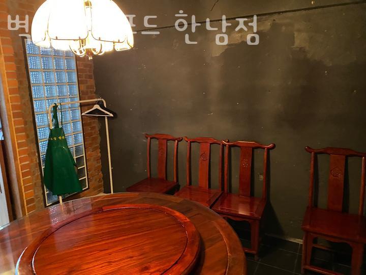 해피푸드 이미지