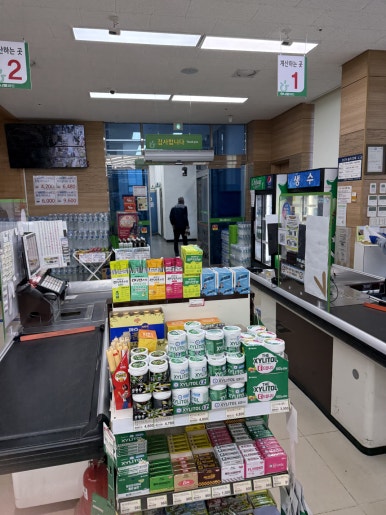 구천동농협하나로마트 리조트점 이미지
