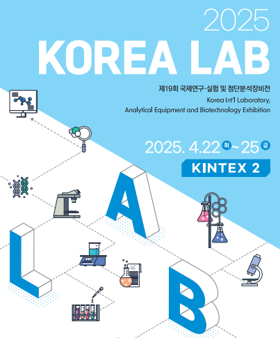 한성계기(주) 이미지
