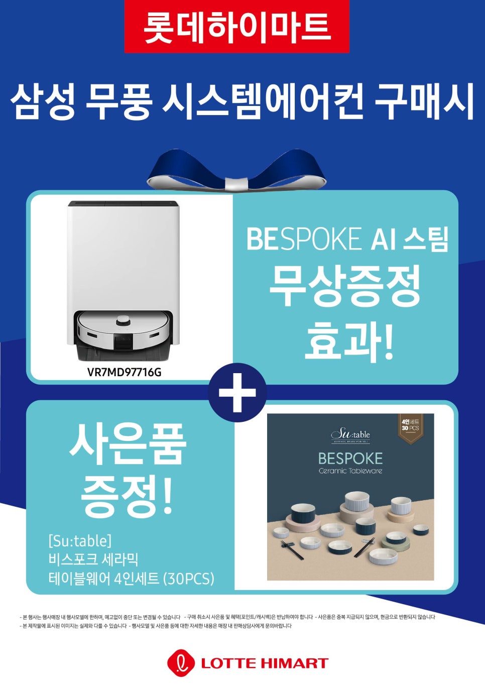 경암시스템 이미지