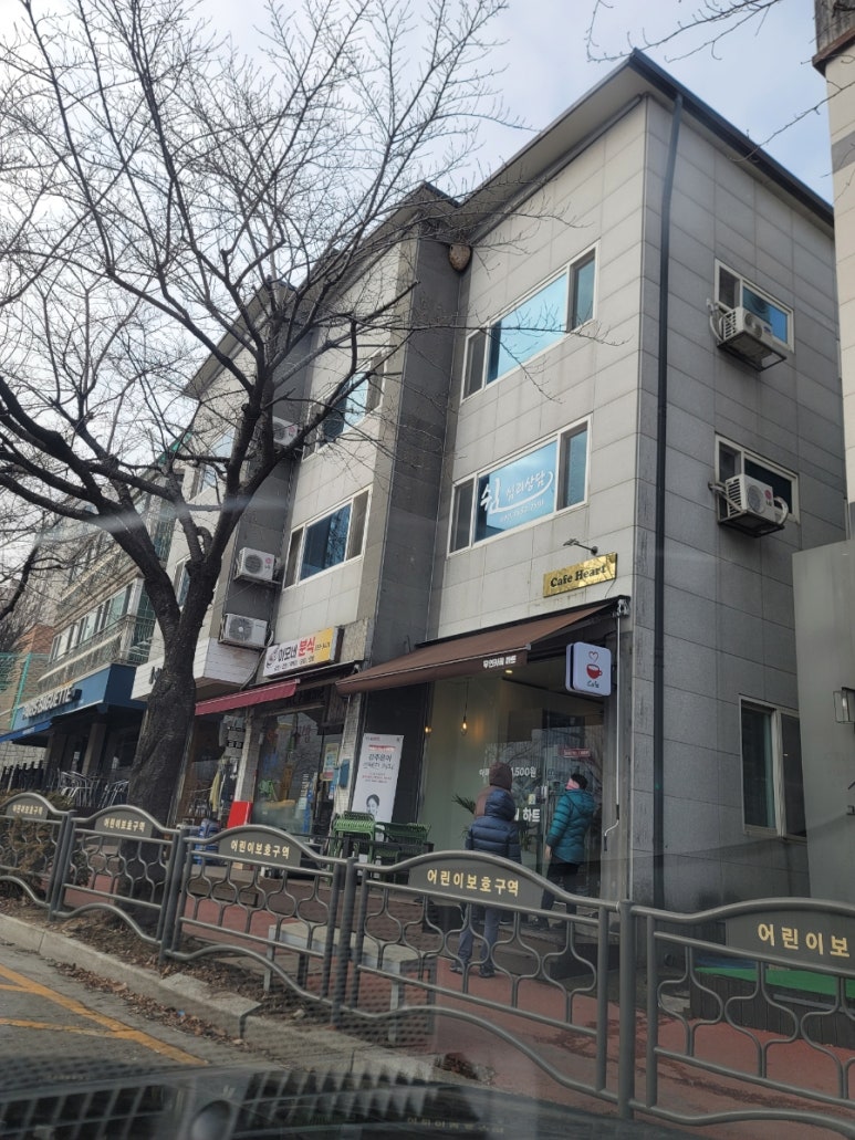 파리바게뜨호평문화 이미지