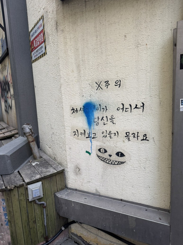 윤슬문고 이미지