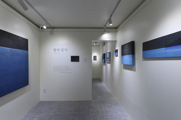 낭만시간연구소 이미지