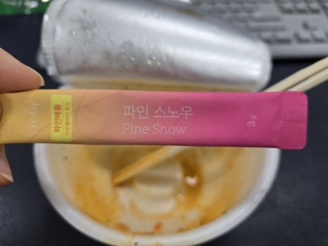 주식회사플로렌 이미지