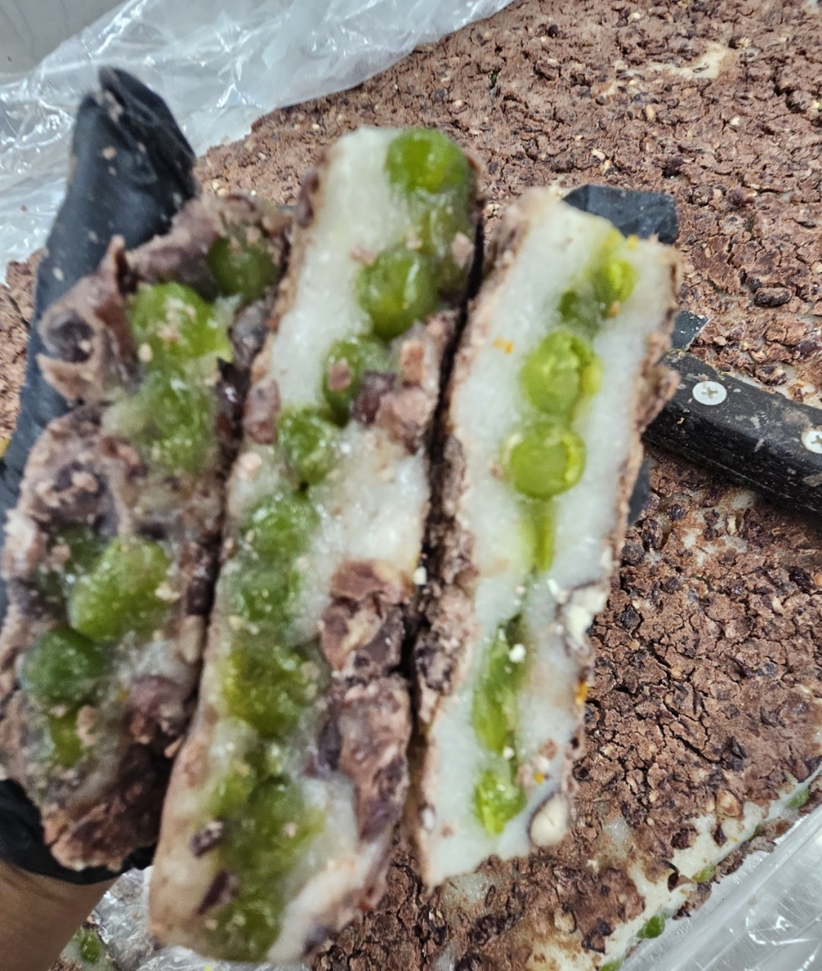 배*기 이미지