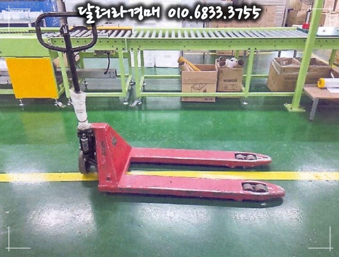 (주)디알텍 이미지