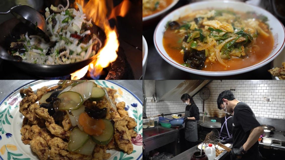 중식당백 이미지