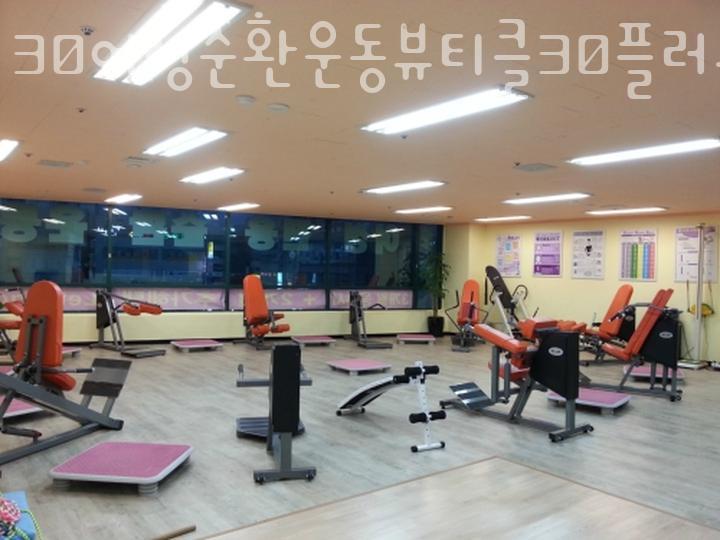 뷰티클 이미지