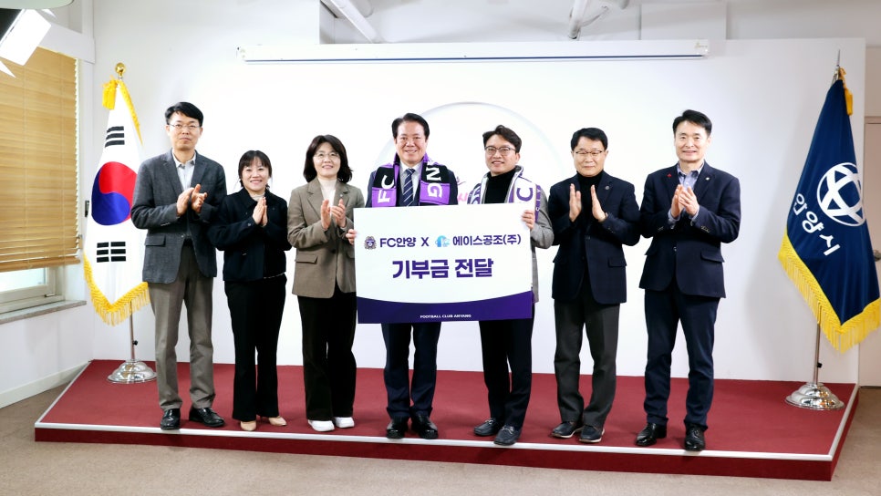희망공조 이미지