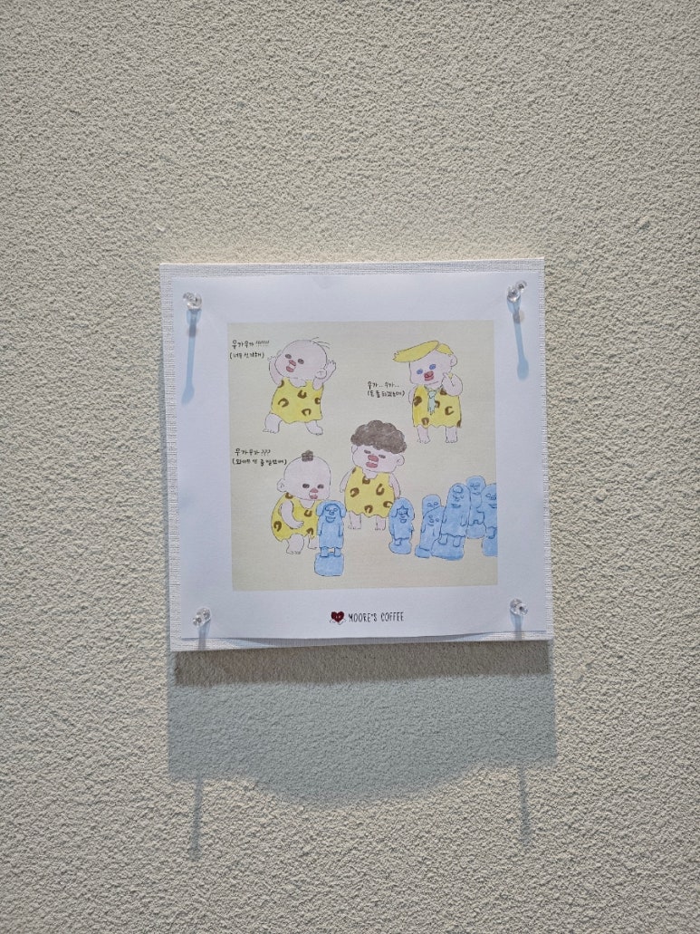 상상이상사회적협동조합 이미지