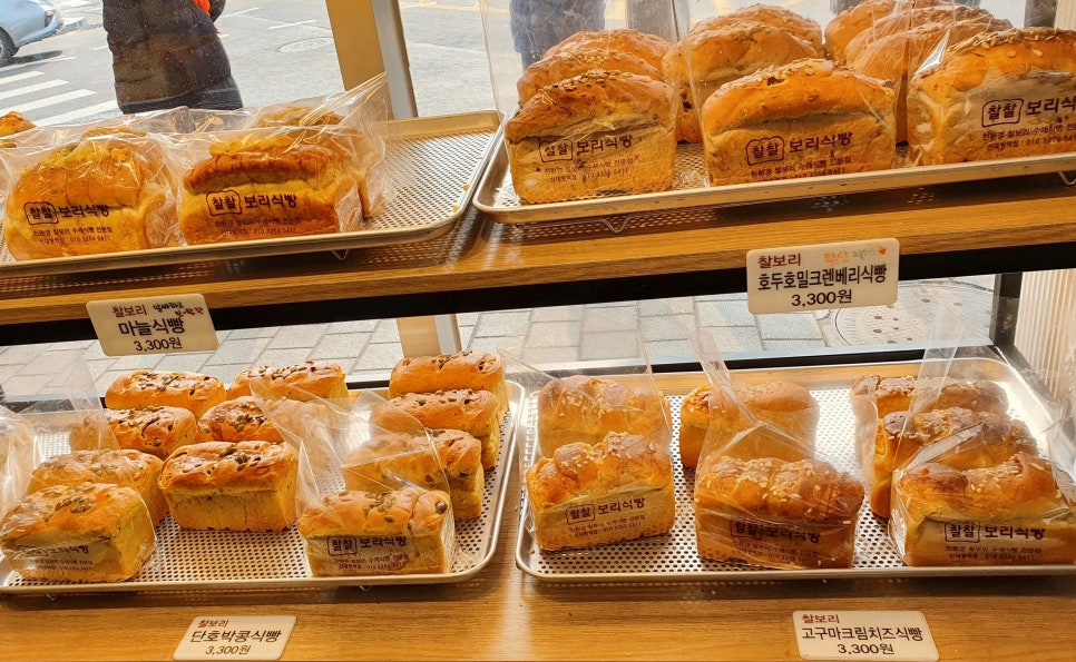 찰찰보리식빵 이미지