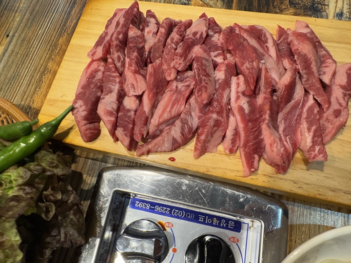 친구네정육식당 이미지