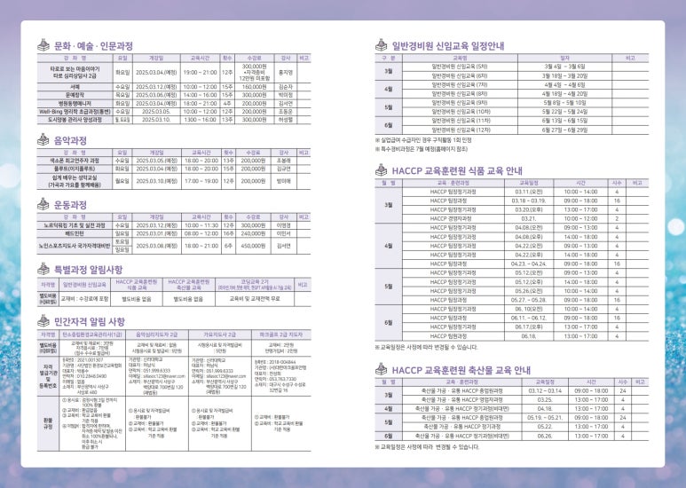 놀핏 이미지