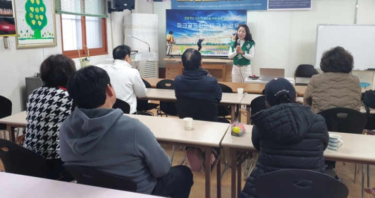 장수.전주.익산 이미지