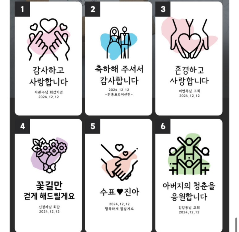 심빚 이미지