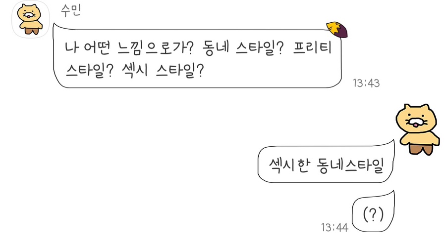더캄네일 이미지