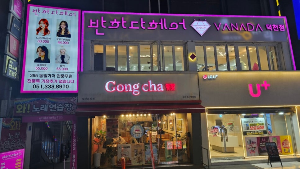 육아에반하다 이미지