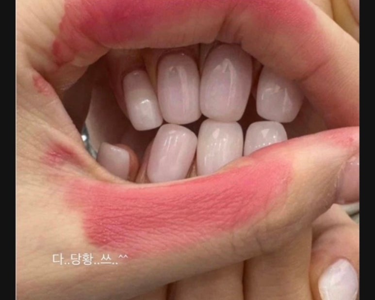네일리무무 이미지