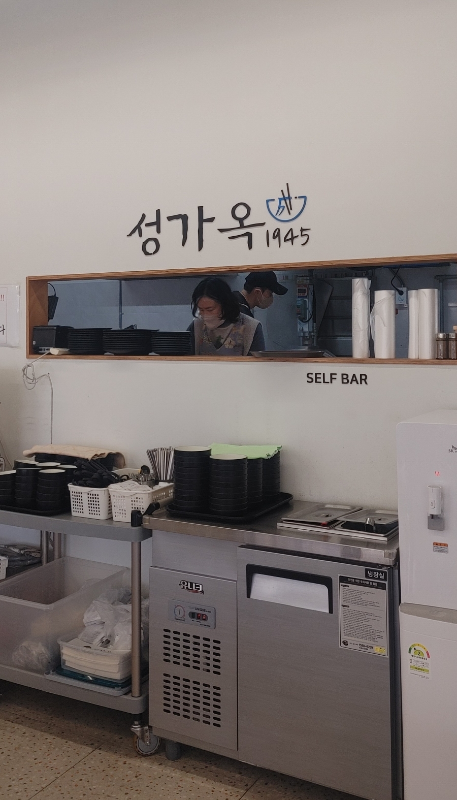 성가주방 이미지