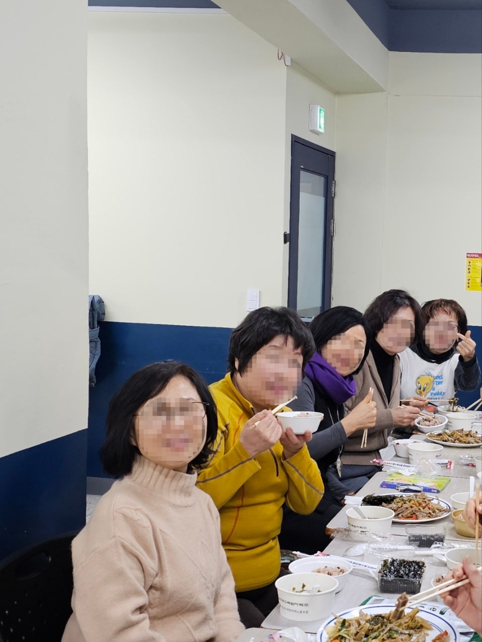 효가요양보호사교육원 이미지