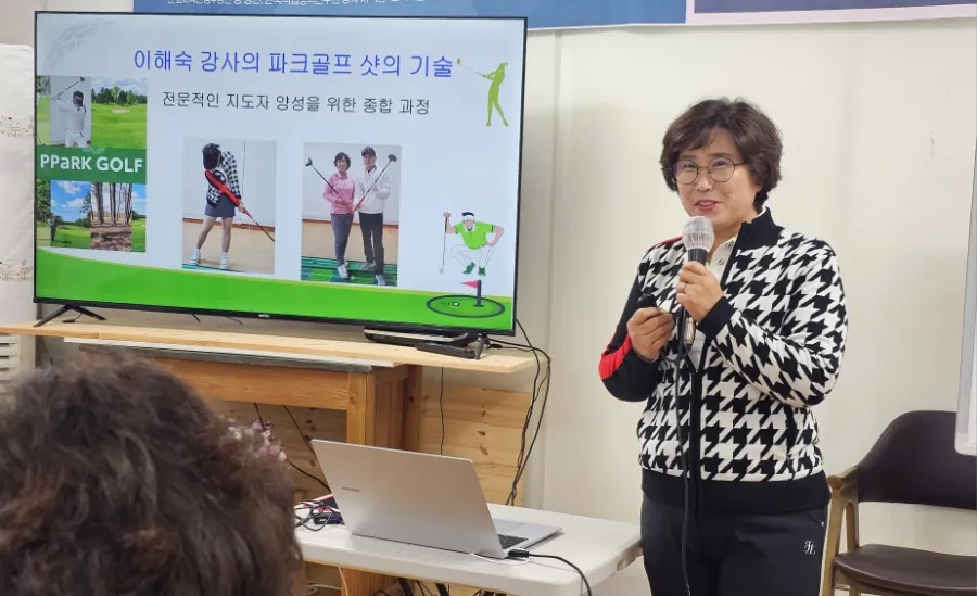 장수.전주.익산 이미지