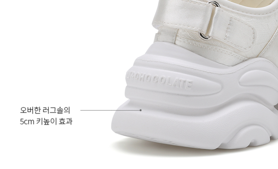 플라워앤솔 이미지