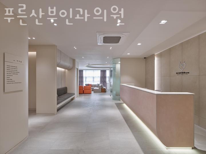 푸른의원 이미지