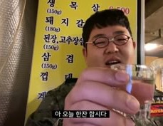 브루클린 푸드 트레일러 연남점 이미지