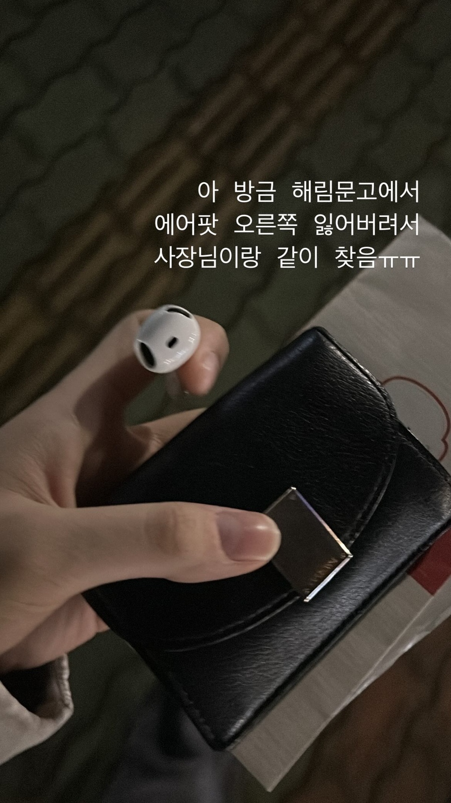 해림서점 이미지