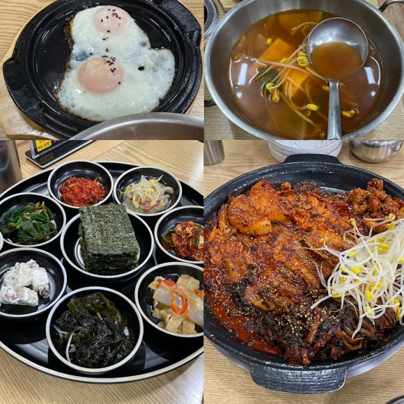 한계령코다리찜동태찌개 이미지
