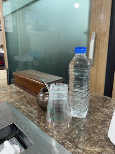 돼지네식육식당 이미지