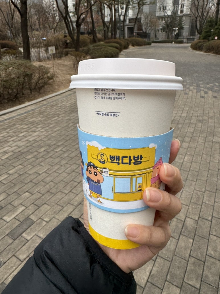 정가다방 이미지