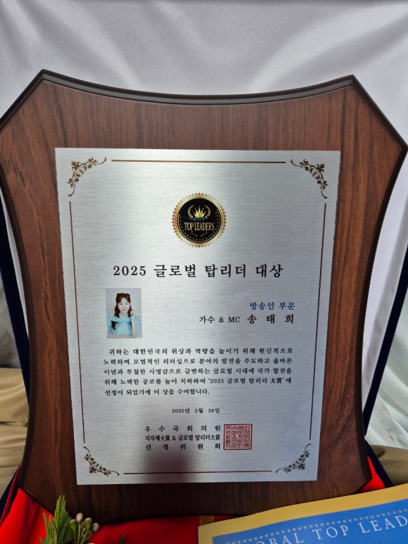(주)이에스글로벌 이미지