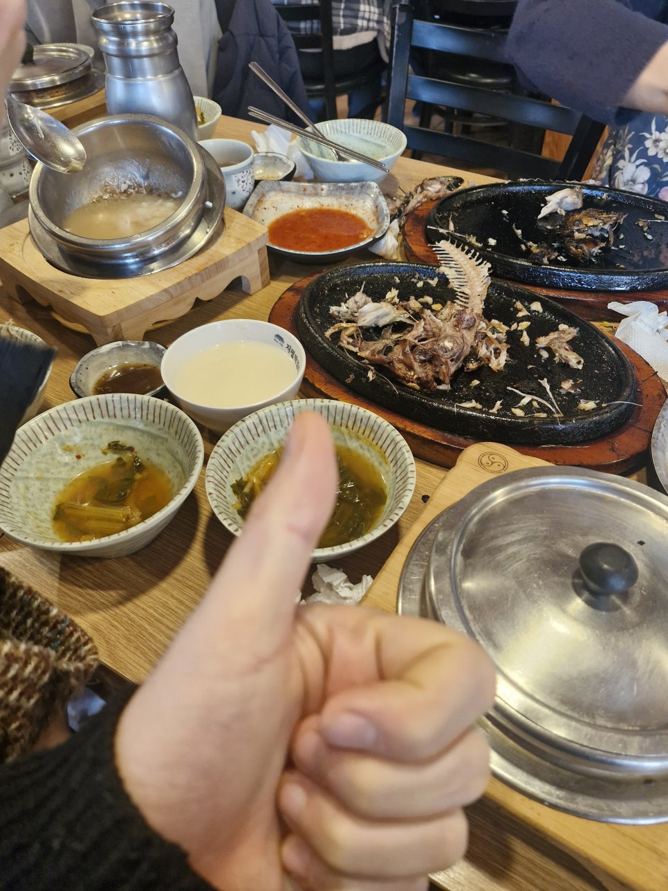 수락산시래기화덕생선구이 이미지
