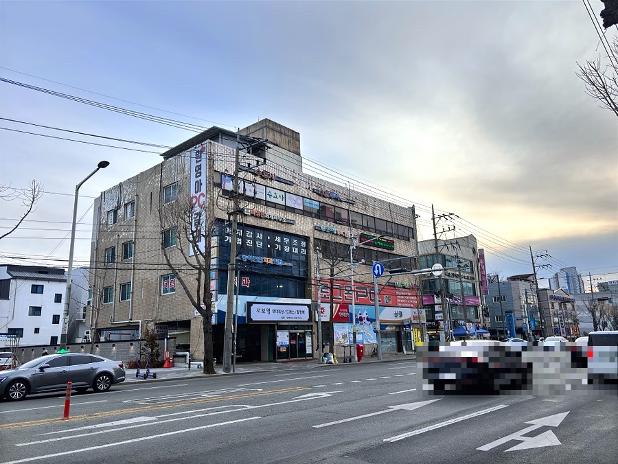 로그온PC 이미지