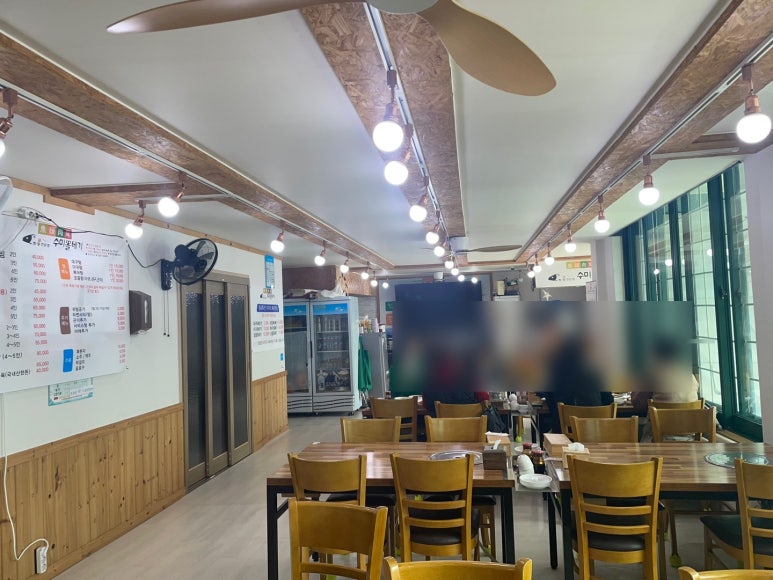 수미뽈테기 이미지