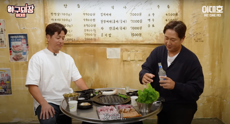 신정축산 이미지