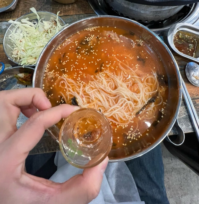 곱창수월래 이미지