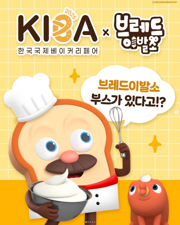 레모리 이미지