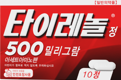 이지엔 이미지