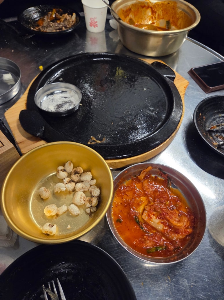 홈런구이 이미지